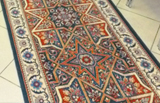 Tapis sur mesure Synagogue LA GHRIBA (95 Sarcelles)